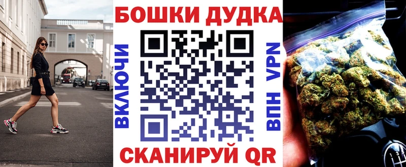 Наркошоп Очёр Псилоцибиновые грибы Мефедрон Гашиш Каннабис COCAIN
