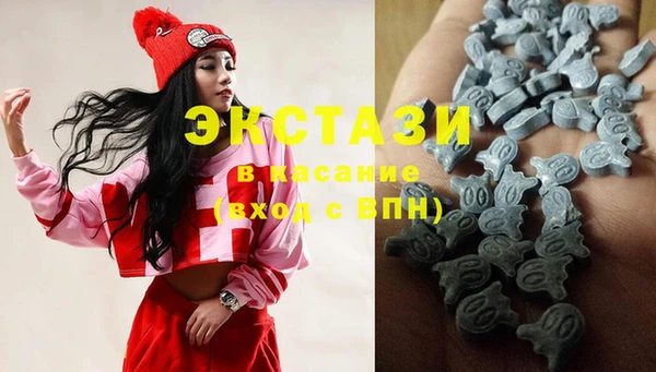 прущий лед Аркадак