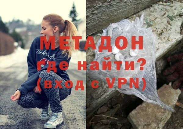 стафф Пестово