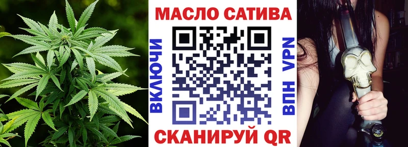 Дистиллят ТГК концентрат Очёр